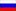 ru